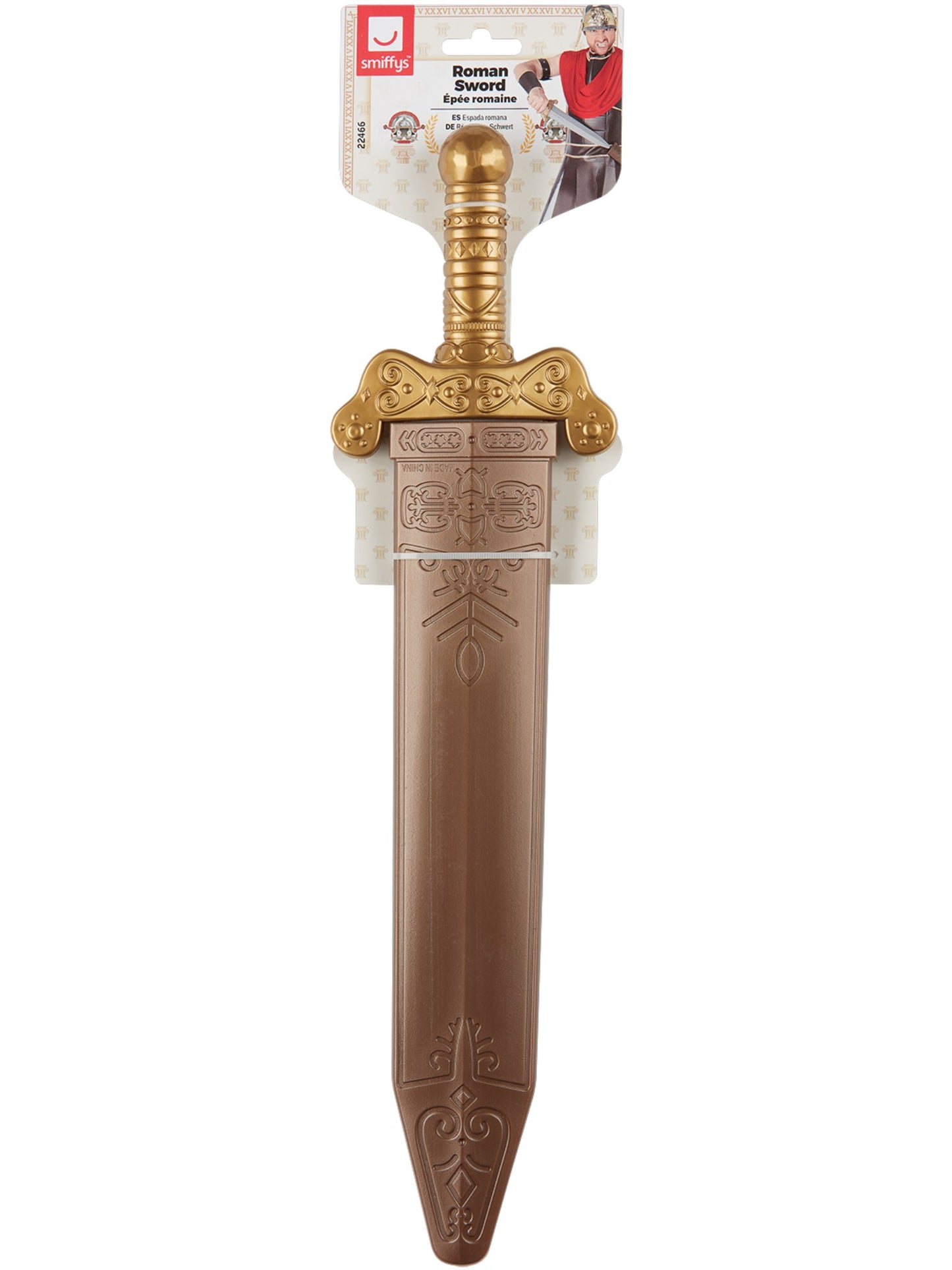 Römisches Schwert, mit Scheide, 50cm / 20in