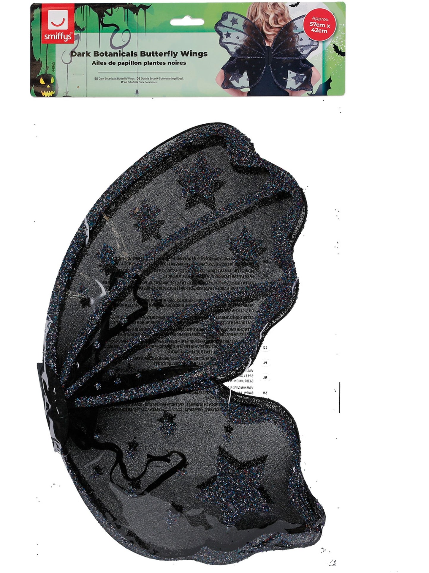 Alas de mariposa botánicas oscuras, 42cm/17in, Negro, con brillo