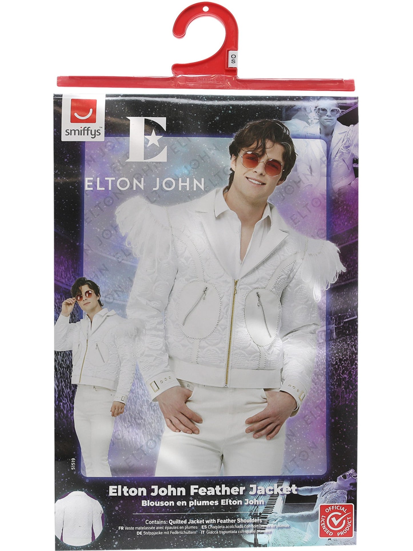 Chaqueta de Elton John, Chaqueta acolchada