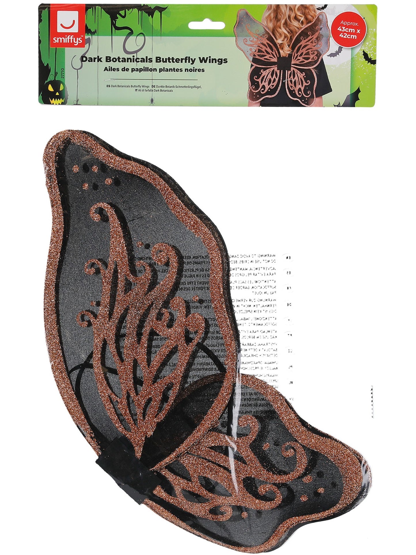 Dark Botanicals Butterfly Wings, 43cm/17in, Gold,   Wholesale